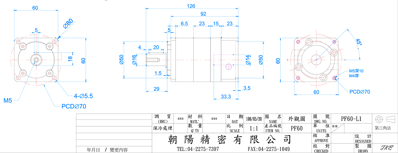 proimages/pf/PF60-L1_3d.jpg