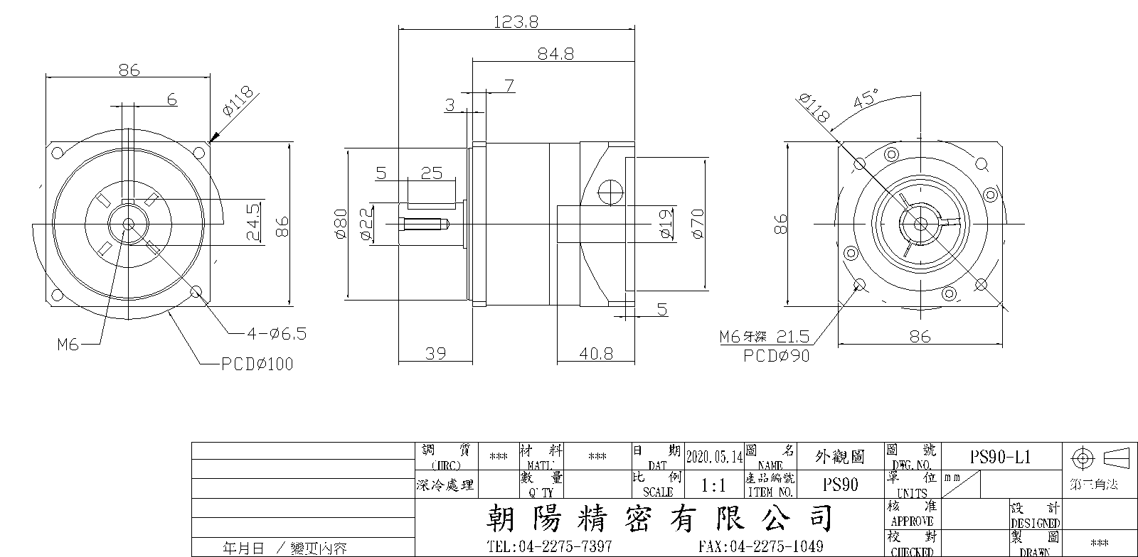 proimages/ps/PS90-2D-L1.png